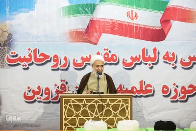 عمامه گذاری جمعی از طلاب استان قزوین