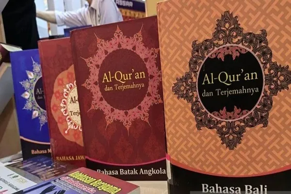 ترجمه قرآن به زبان ماکاسار در اندونزی