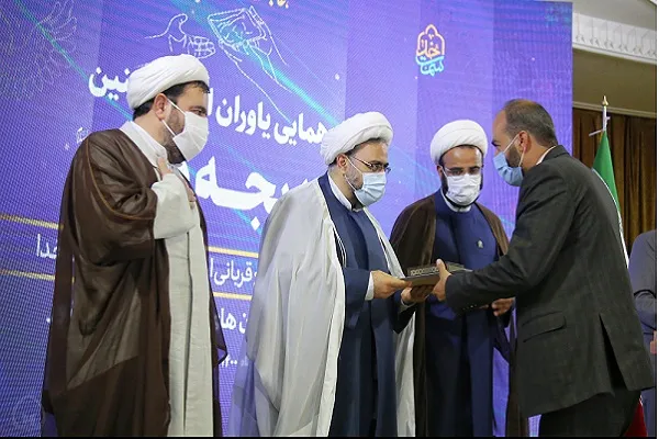 ستاد فهمای چهارمحال‌وبختیاری در همایش «یاوران ام‌المؤمنین» تجلیل شد