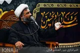 صوت | اهمیت پرداخت خمس اموال