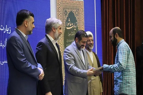کتاب «نوآوری‌های فلسفی حکیم سبزواری» برگزیده چهلمین جایزه کتاب سال جمهوری اسلامی شد