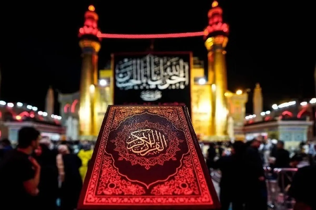 Penyelenggaraan Majelis Keakraban Alquran di Tiang 1065 dengan Kehadiran Para Qari Internasional