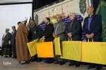 اولین همایش منطقه ای تکریم از مدیران کانون مرکزی خدمت منطقه ای ارسباران