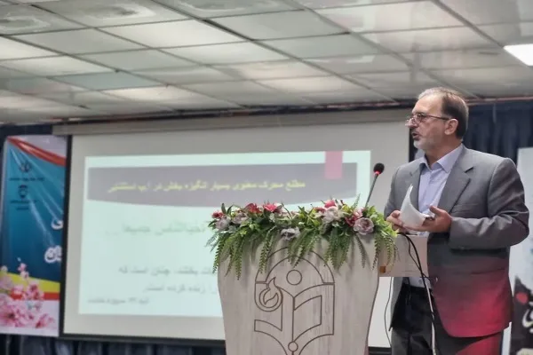 همایش تحول‌آفرین انگیزشی آموزش‌و‌پرورش استثنایی کردستان آغاز شد