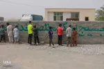 خدمت جهادی در مناطق محروم سیستان و بلوچستان