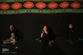 مراسم عزاداری امام حسین(ع) در فرهنگسرای قرآن