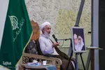 مراسم بزرگداشت دهه امامت و ولایت با سخنرانی آیت‌الله صدیقی - شیراز