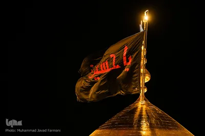 شب عاشوراست امشب کربلا غوغاست امشب