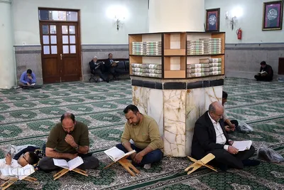 Koranlesung findet täglich im Schrein von Abdul Azim Hasani (as) statt
