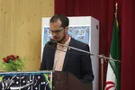 آیین اختتامیه همایش آرمان‌شهر رضوی(ع) - دلیجان/عکاس:زهرا بهرامی