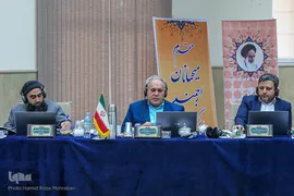 داوری مرحله مقدماتی چهل و پنجمین دوره مسابقات قرآن کریم جمهوری اسلامی ایران
