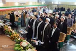 اختتامیه چهلمین دوره مسابقات قرآن اوقاف استان آذربایجان شرقی
