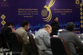 دومین روز بیست و چهارمین جشنواره قرآن و عترت دانشگاه‌های علوم پزشکی کشور/ همدان