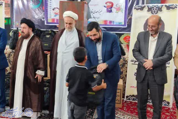 توزیع ۴۴۰ بسته تحصیلی به برکت موقوفات در بهشهر