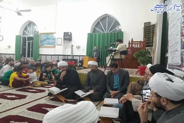 محفل انس با قرآن در مسجد جامع سینوا چالوس