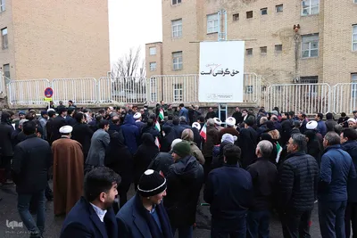 تجمع ضد صهیونیستی حقوقدانان در تبریز