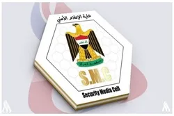 نجف اشرف  میں حشد الشعبی مرکز پر حملے کی تردید