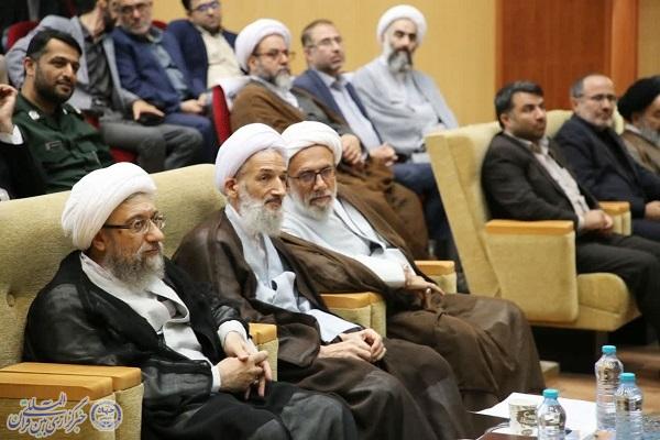 نخستین همایش ملی دارالمومنین شهرستان بابل