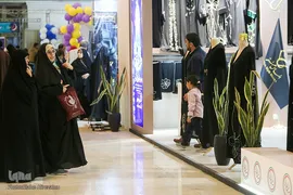 روز ششم سی‌ودومین نمایشگاه بین‌المللی قرآن کریم
