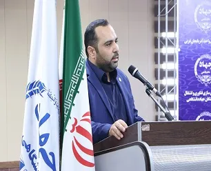 رویداد ملی ایده‌شو دریاچه ارومیه با معرفی نفرات برتر به کار خود پایان داد