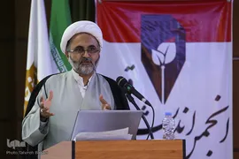 محمدرضا یوسفی