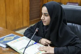 افتتاحیه هفدهمین جشنواره قرآن و نماز وزارت نیرو