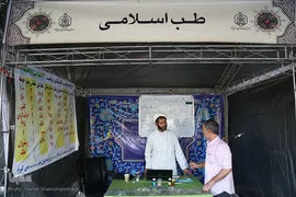 مراسم اختتامیه سی و نهمین مسابقات قرآن کریم سازمان اوقاف و امور خیریه