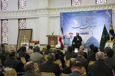 افتتاحیه کنگره مداحان شهید استان فارس
