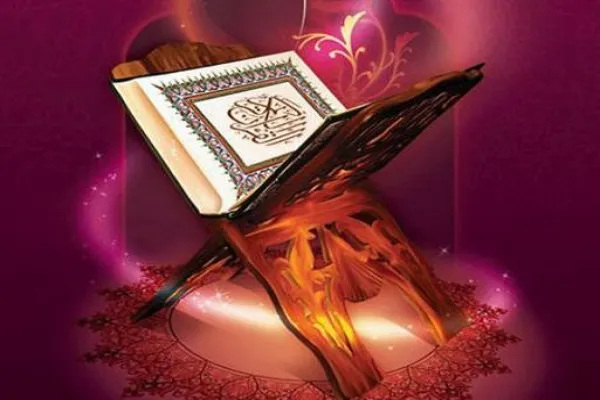 اعلام جزئیات برپایی کلاس‌های قرآن دارالقرآن حسین‌بن علی(ع)