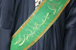 جشن ولادت حضرت زهرا دانشگاه لرستان