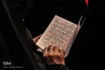 رقابت‌ رشته‌های تفسیر و دعاخوانی بخش بانوان مسابقات قرآن/عکاس:زهرا بهرامی