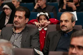 بیست‌وسومین جشنواره ملی کتاب رشد