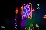 آیین رونمایی از نخستین بازی‌کده نور کشور در اصفهان