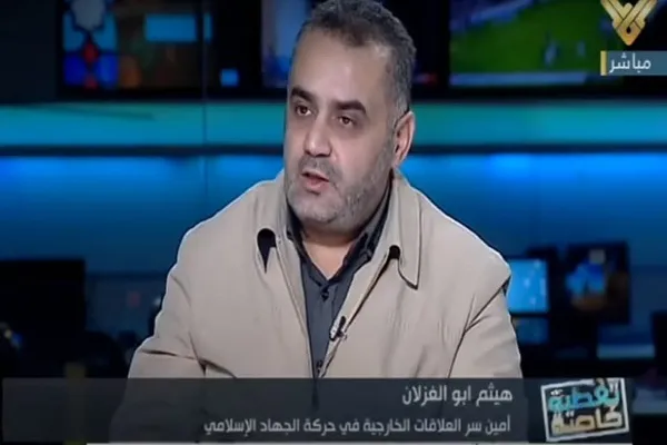 تدنيس المصحف من قبل المستوطنين يعكس رغبة الإحتلال في إشعال حرب دينية