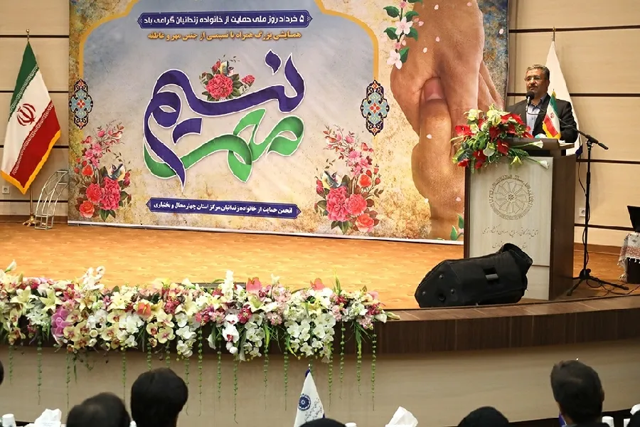 کمک ۵۷ میلیارد ریالی خیران به خانواده زندانیان چهارمحال‌وبختیاری