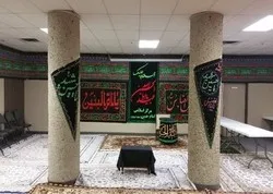 Canada : le centre chiite d'Edmonton accueillera des personnes en deuil à Muharram