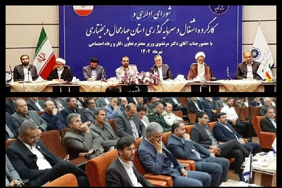 رسیدگی مسئولان به مناطق محروم مصداق عدالت است