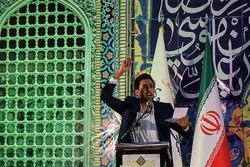 إیران: مهرجان 