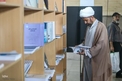 بخش ناشران دانشگاهی سی‌وششمین نمایشگاه بین‌المللی کتاب تهران