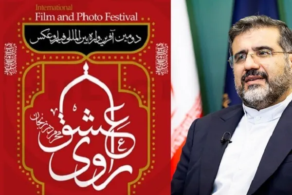 وفاق جامعه اسلامی وامدار فرهنگ عاشورایی است