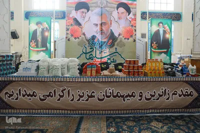 طرح شهیدحاج قاسم سلیمانی