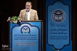 عباس سلیمی، مجری مراسم اختتامیه کنفرانس بین المللی وحدت اسلامی
