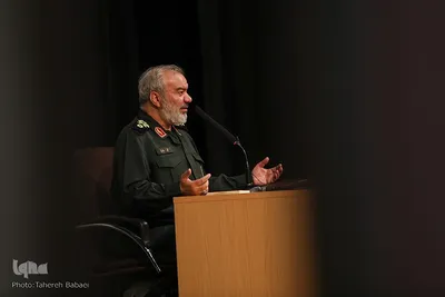همایش علمی محله اسلامی