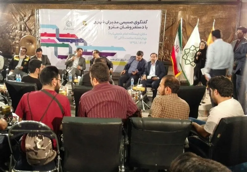 مسئولان بگویند به جز دستفروشی چه کنیم/ امنیت مردم چه می‌شود/ اجازه بدهید فعلاً نتیجه‌گیری نکنیم