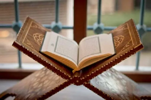 جمعية القرآن تختتم دورة 