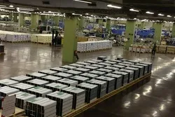 Pakistan Quran Publishers Association Urges Lifting of Ban on Quran Printing Press Declaration