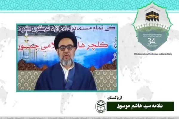 وحدت از مهم‌ترین پیام‌های اسلام است/ تفرقه افکنان عوامل آمریکا و اسرائیل هستند