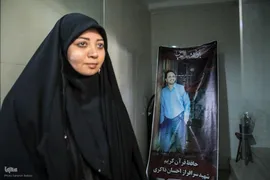 حضور جامعه قرآنی در منزل شهید احسان ذاکری
