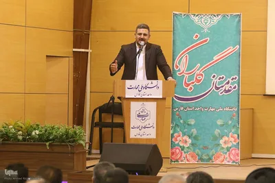 مراسم تکریم و معارفه سرپرست جدید دانشگاه ملی مهارت واحد استان فارس‬