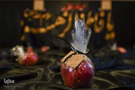 سیب بهشتی‎‎
